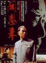 爱瑟瑟精品视频在线播放